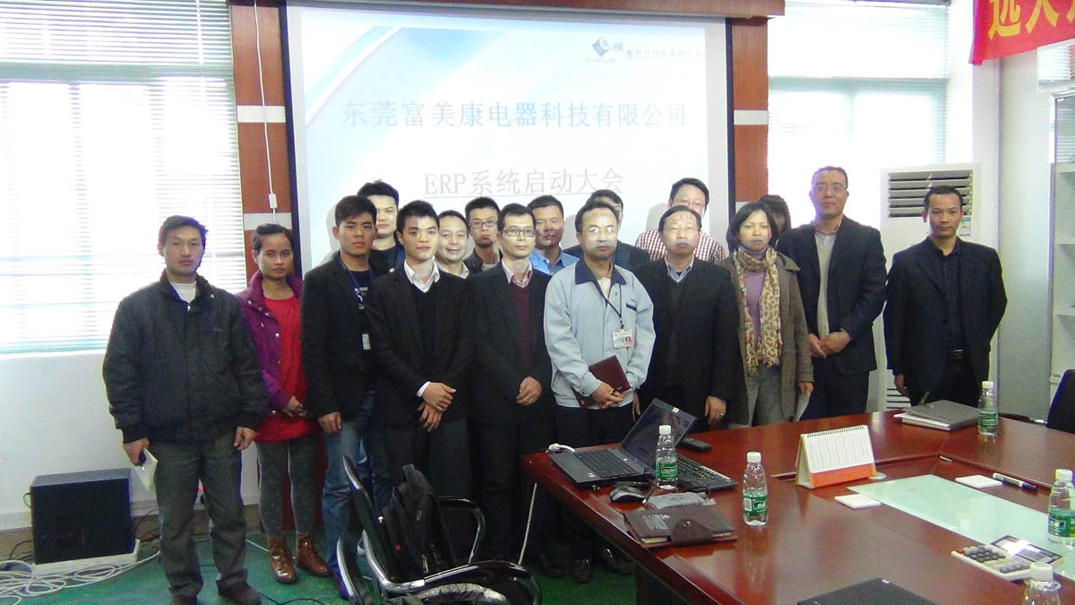 祝贺东莞华兴签约顺景开云app官方登录入口-开云(中国)