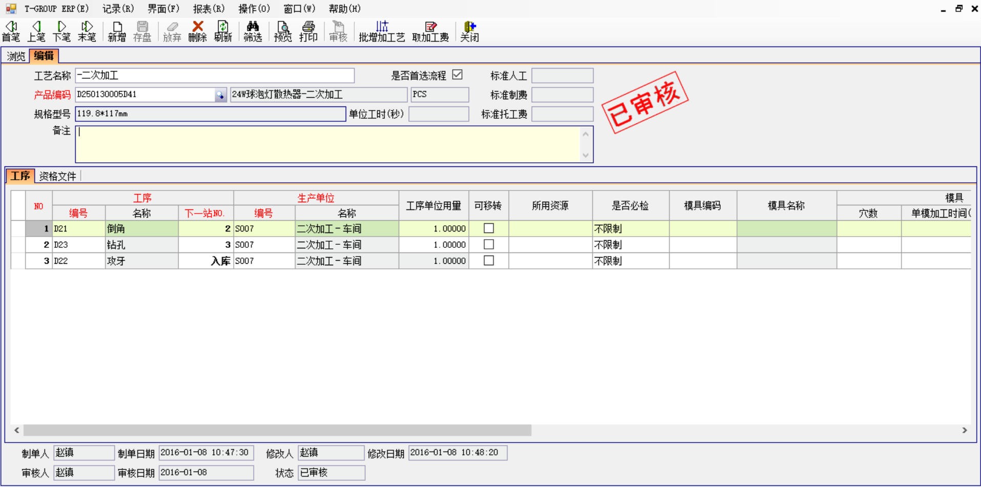 开云app官方登录入口-开云(中国)软件中存在不可控的因素有哪些?