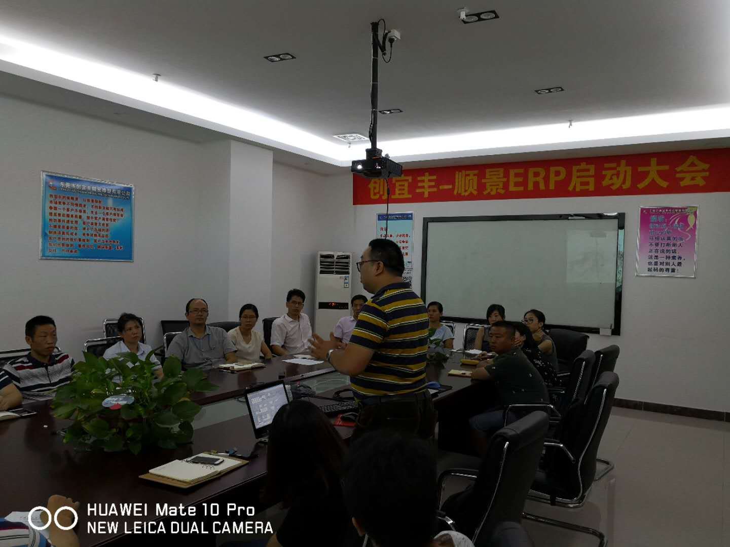 东莞市创宜丰精密橡塑有限公司-顺景开云app官方登录入口-开云(中国)项目正式启动