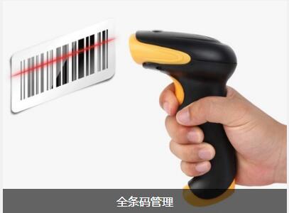 使用开云app官方登录入口-开云(中国)软件可以给企业带来的益处有哪些