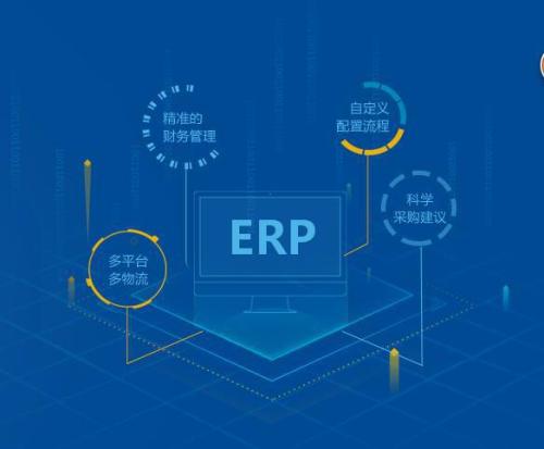 开云app官方登录入口-开云(中国)软件