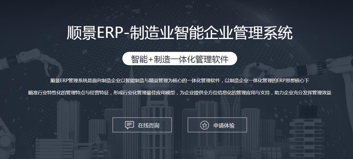 开云app官方登录入口-开云(中国)开云app官方登录入口-开云(中国)
选型注意事项有哪些?