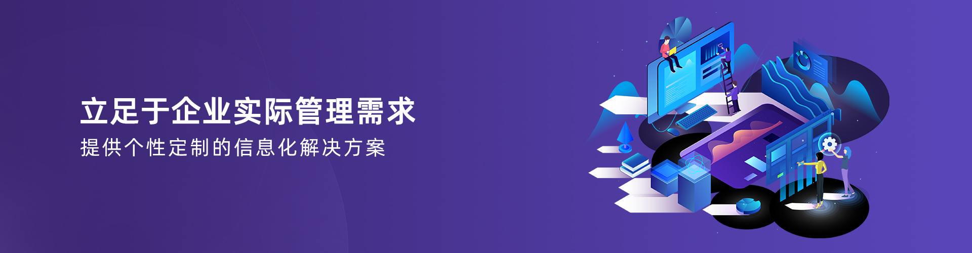 开云app官方登录入口-开云(中国)
