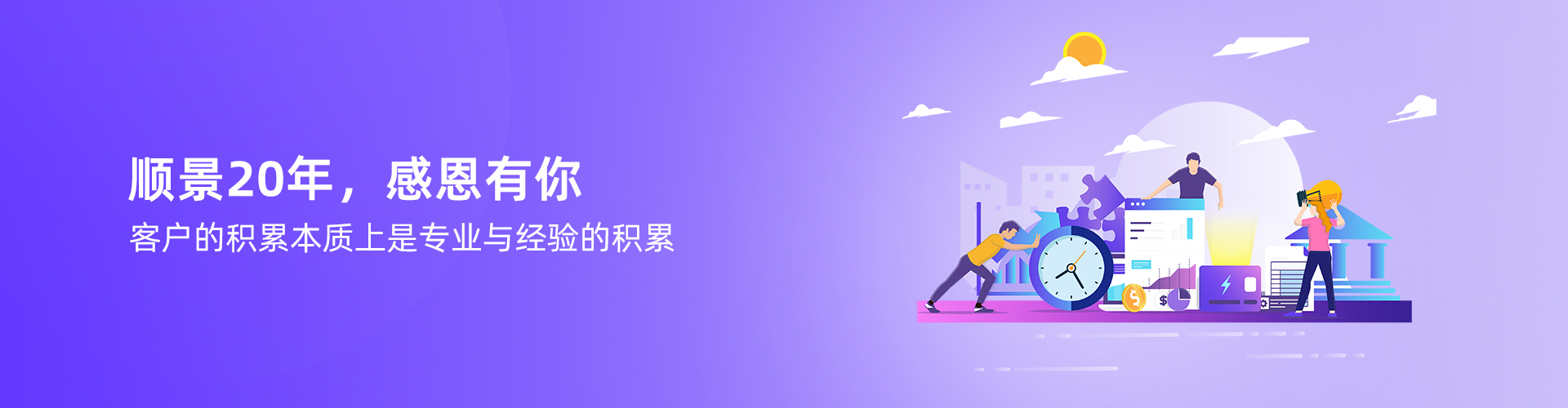 开云app官方登录入口-开云(中国)
