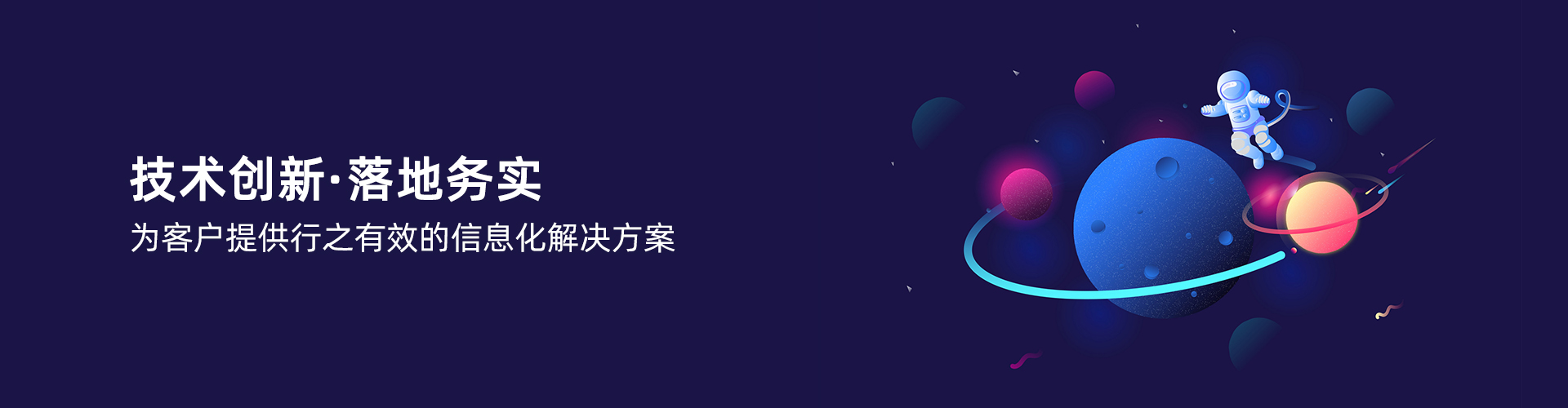 开云app官方登录入口-开云(中国)

