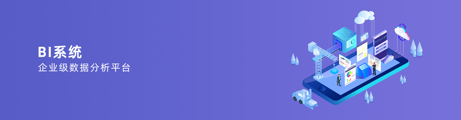 开云app官方登录入口-开云(中国)

