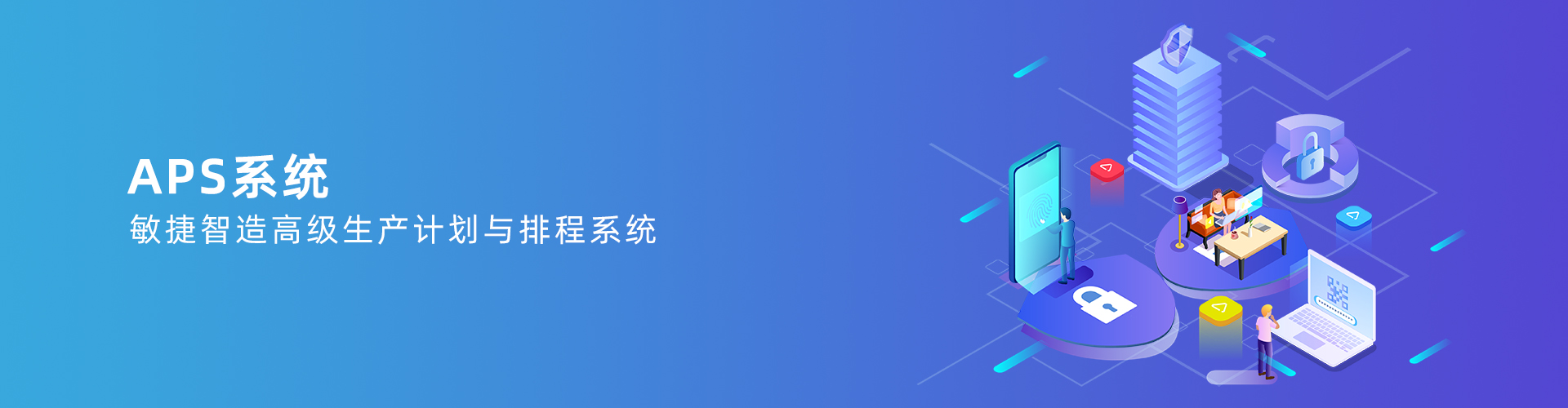 开云app官方登录入口-开云(中国)
