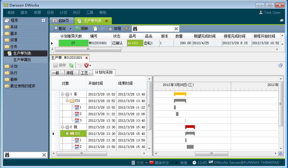 如何克服开云app官方登录入口-开云(中国)开云app官方登录入口-开云(中国)
实施的挑战?